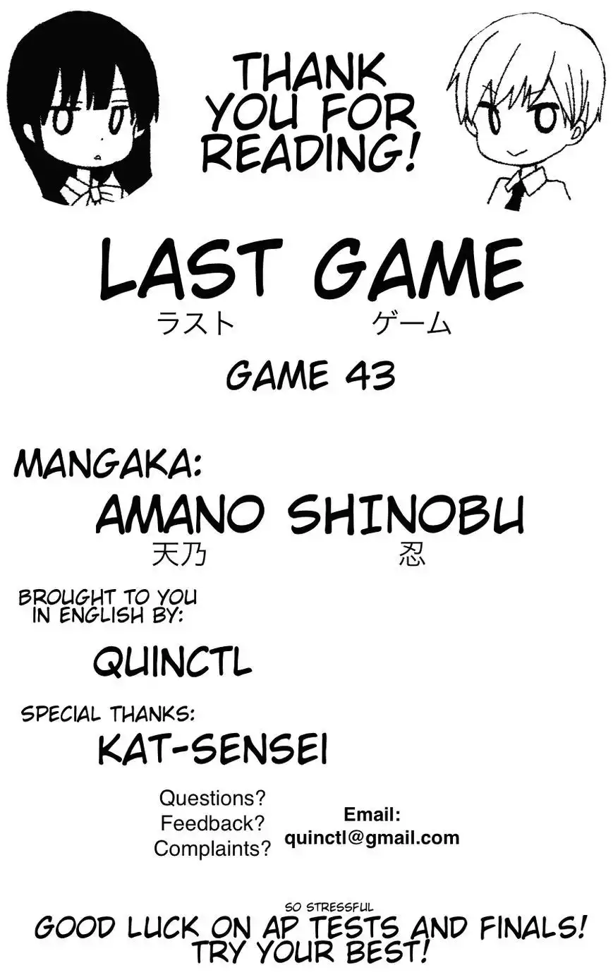 Last Game Chapter 43 31